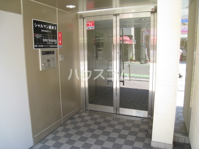 20/29 エントランス