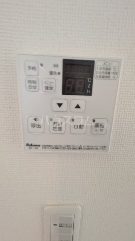 21/30 設備