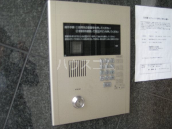 15/20 その他画像