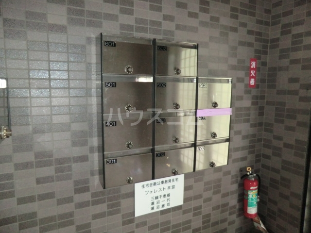 18/28 その他画像