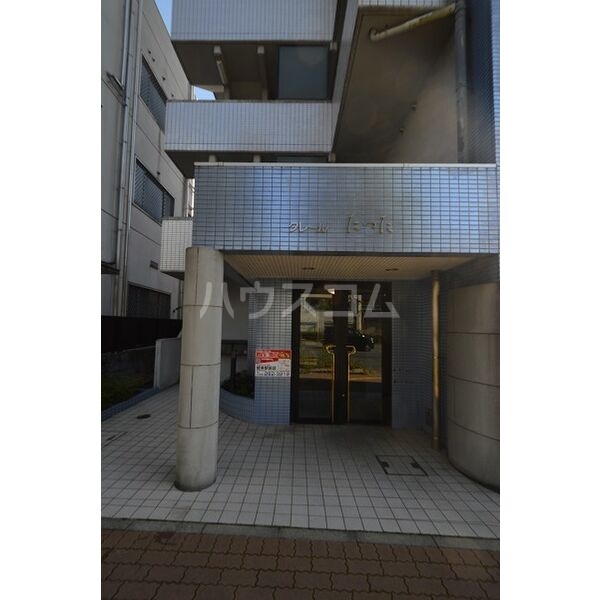 12/15 エントランス