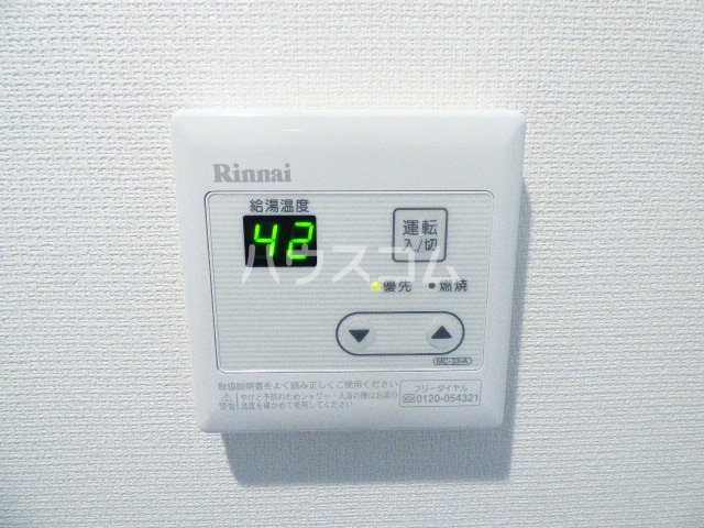 16/30 設備