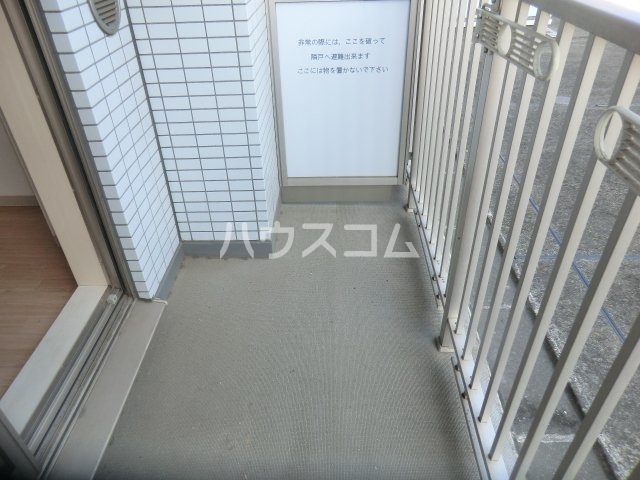 10/20 バルコニー