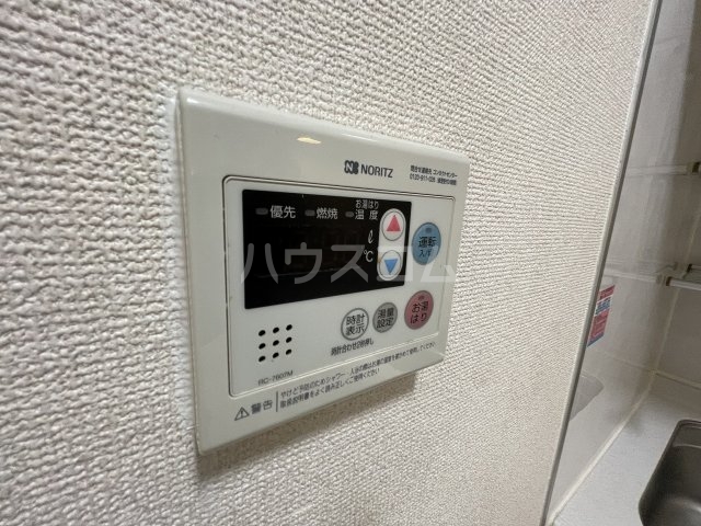 19/30 設備