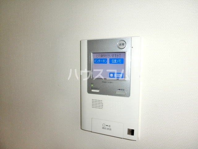 12/21 その他画像