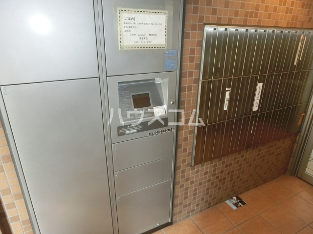 13/21 その他画像