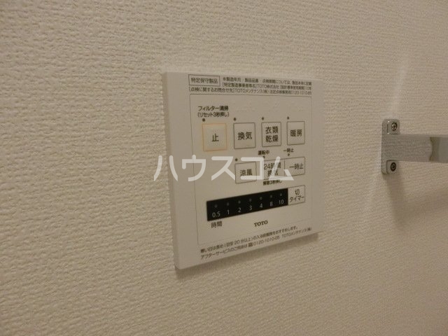 14/30 設備