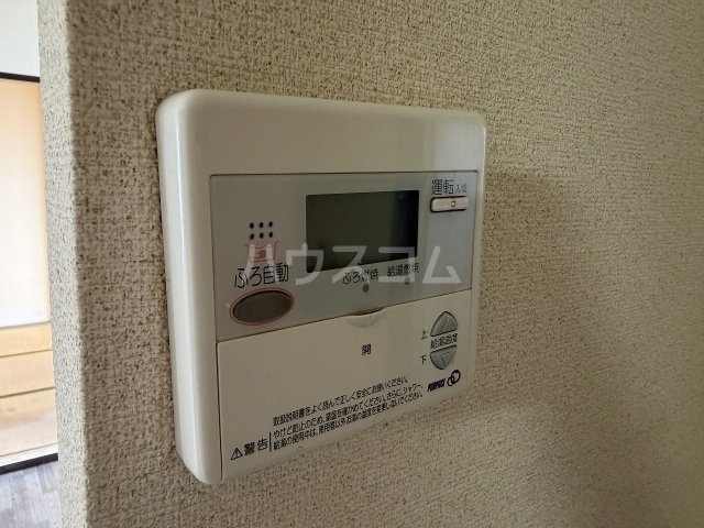 19/30 設備
