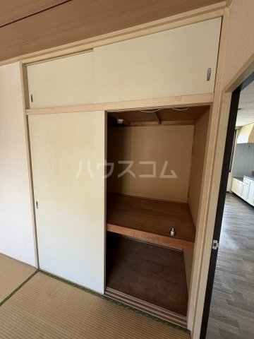 11/30 収納