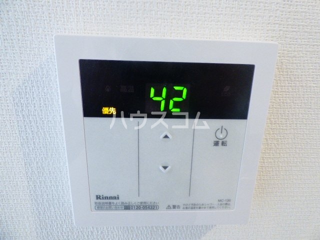 15/30 設備