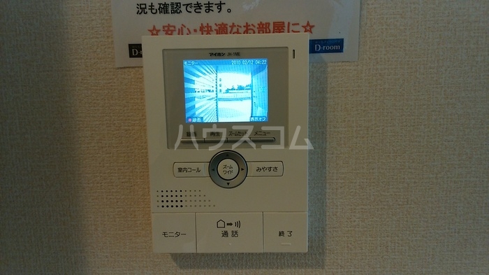 22/30 その他画像