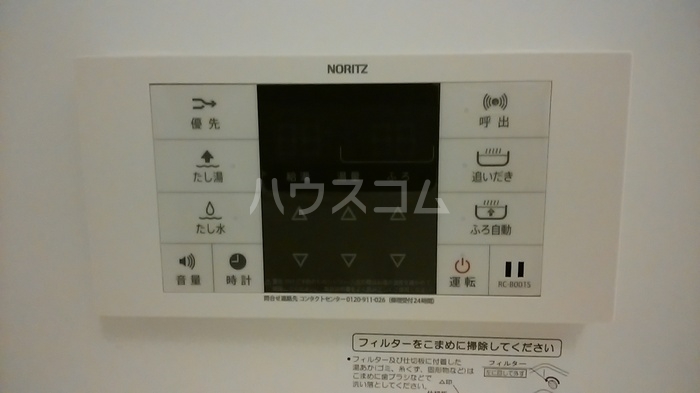 25/30 その他画像