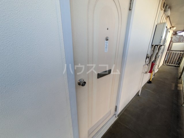 20/20 その他画像