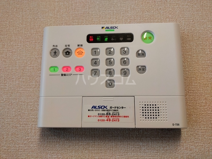 14/15 その他画像