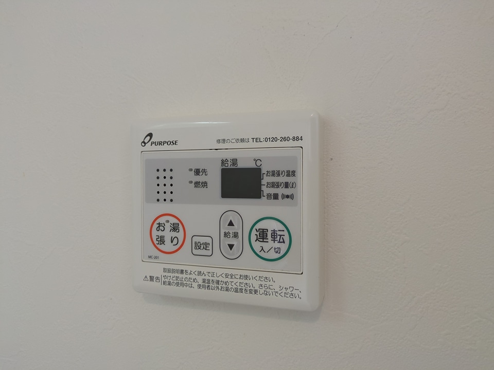 21/30 設備