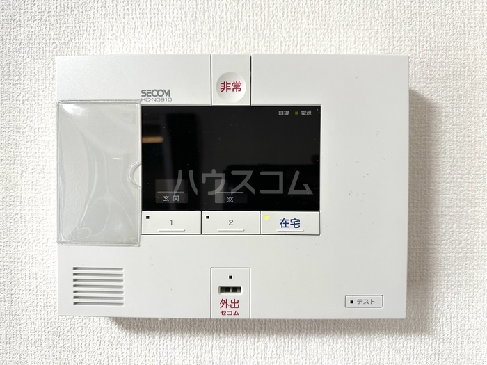 25/30 その他画像