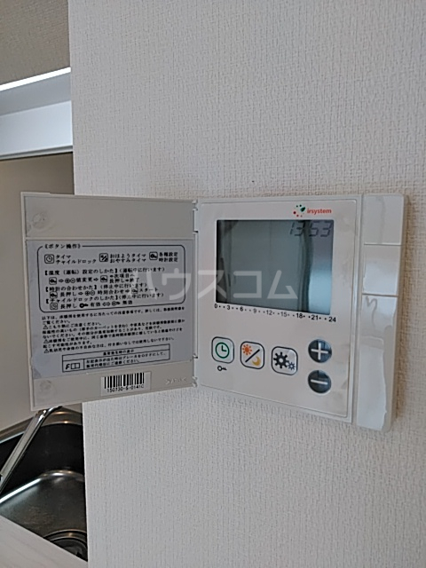 その他画像