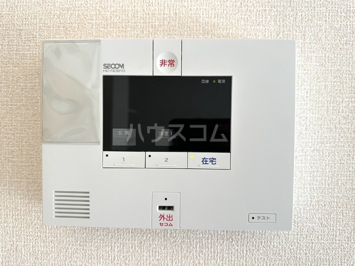 16/29 その他画像