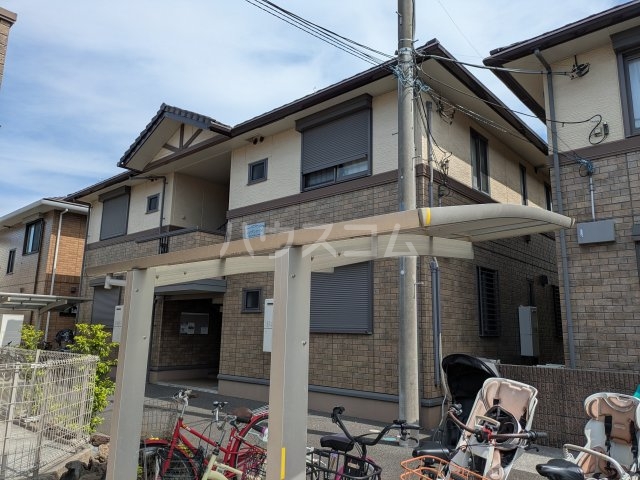 1/26 外観