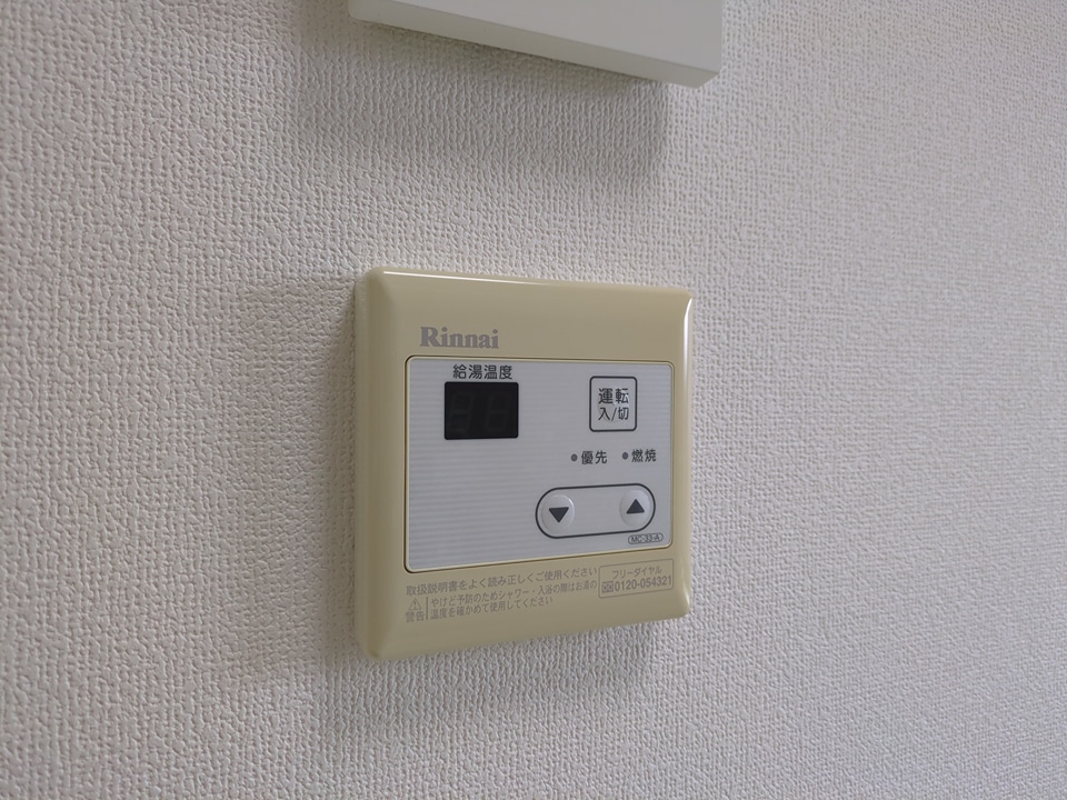 19/30 設備