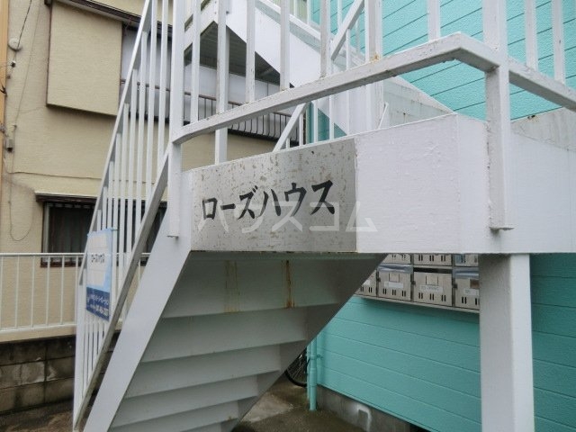 24/30 エントランス