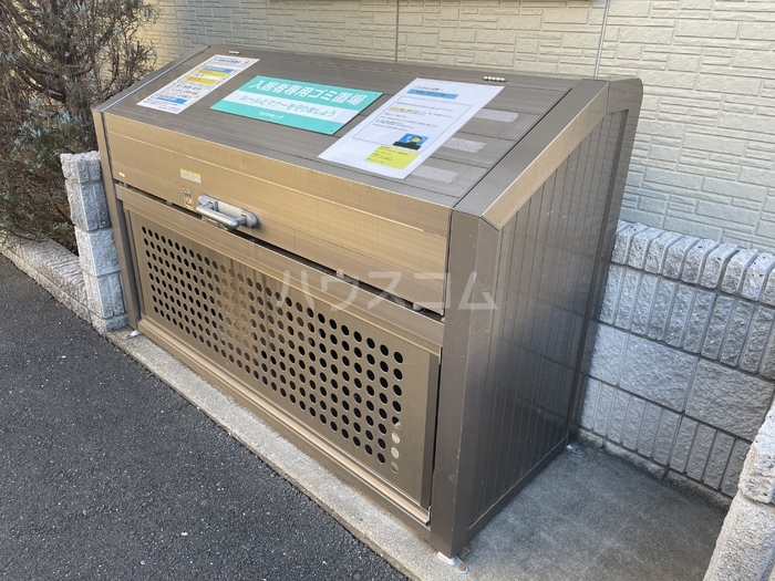 13/23 その他画像