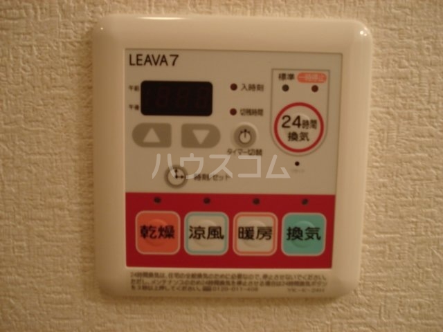 13/25 設備