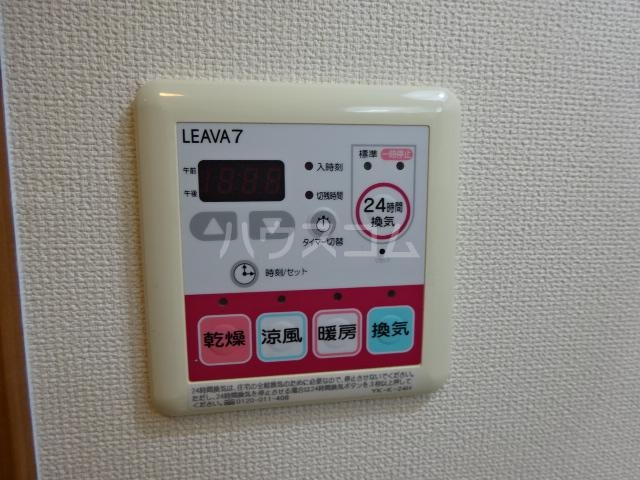 15/19 その他画像