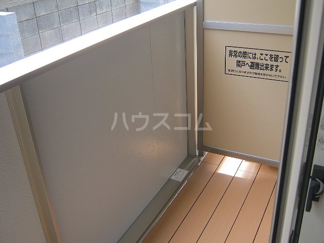 20/30 バルコニー