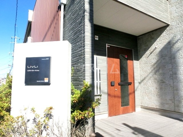 26/30 エントランス