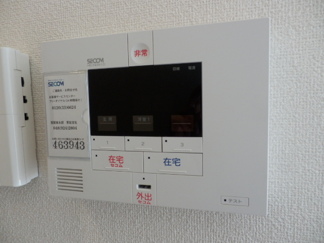 15/26 その他画像