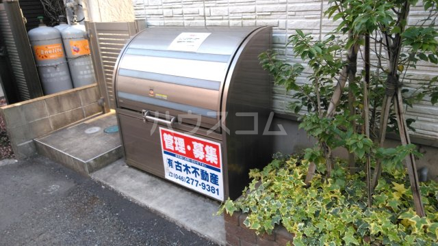21/30 その他画像