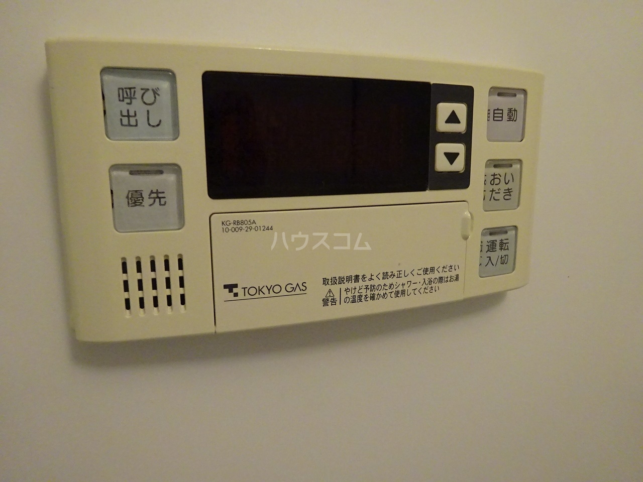 19/30 設備