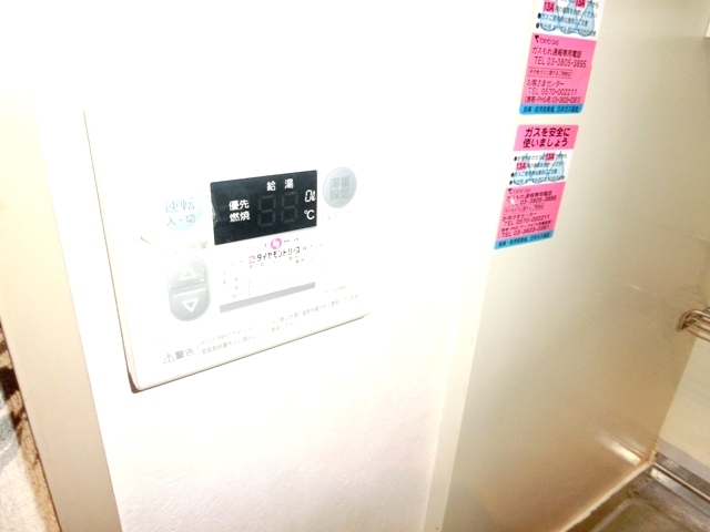 17/30 その他画像