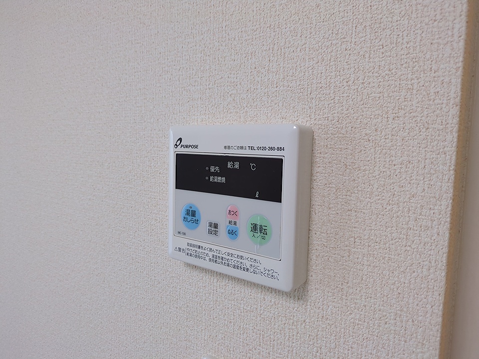 18/30 設備