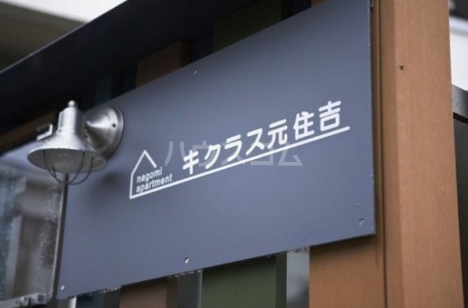 17/21 その他画像