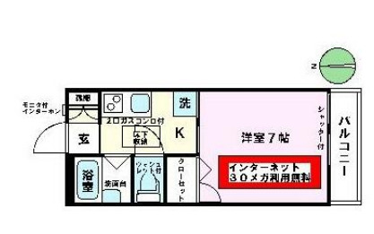 グランシード元住吉の間取り