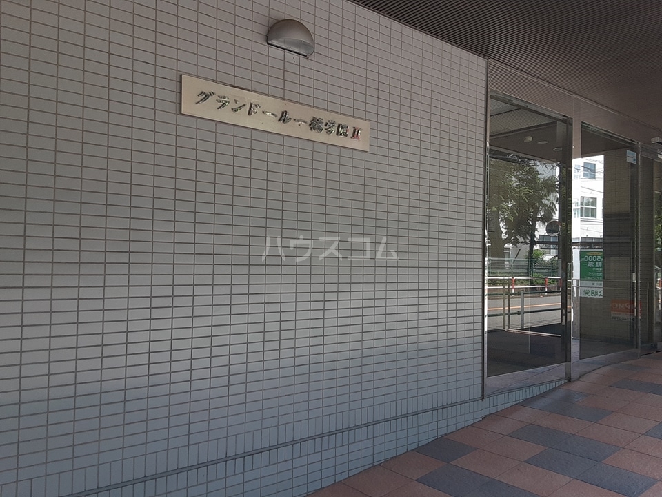 28/30 エントランス