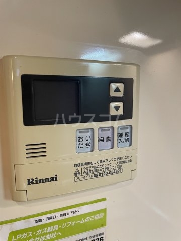 15/22 設備