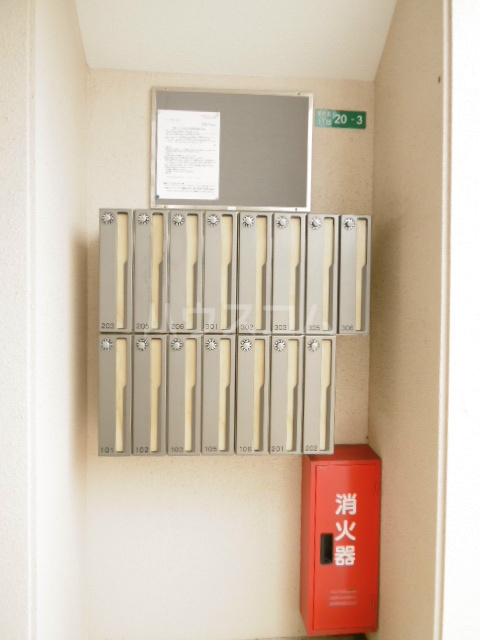 14/24 その他画像