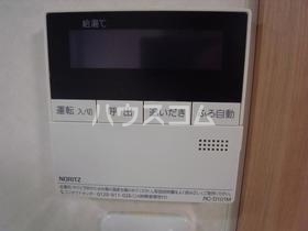 14/30 設備
