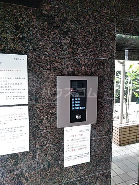 19/30 その他画像