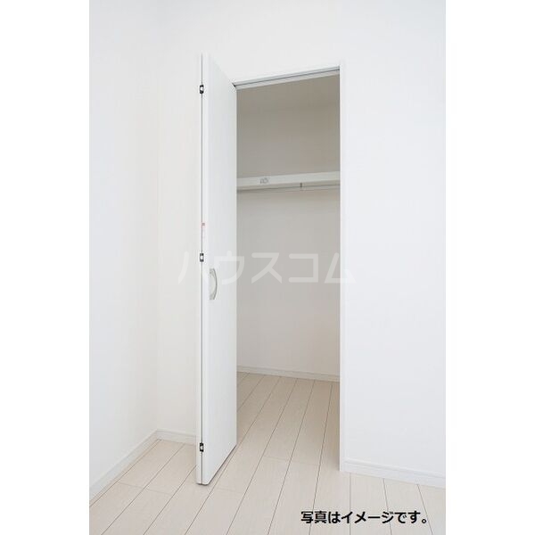 5/20 収納