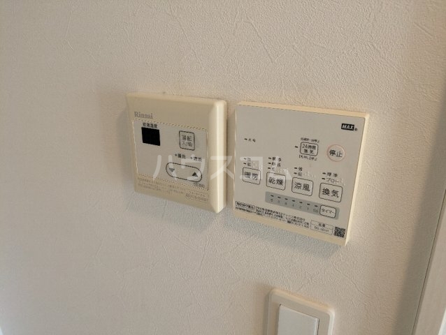 15/29 設備