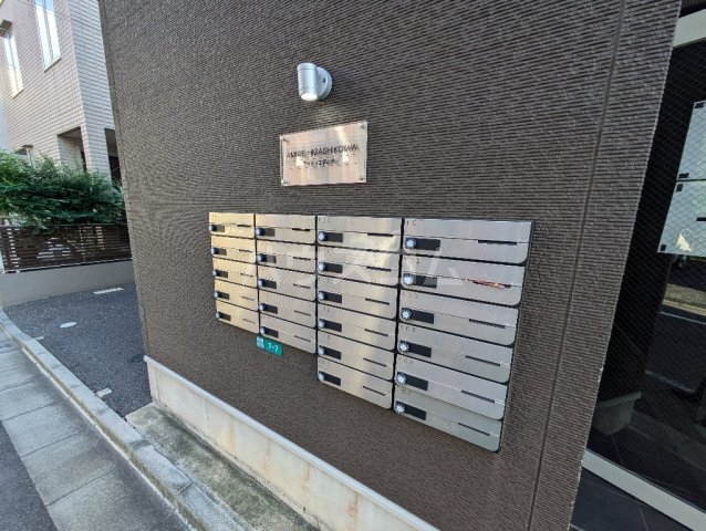 17/30 その他画像