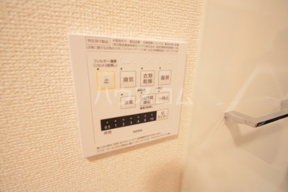 14/21 その他画像