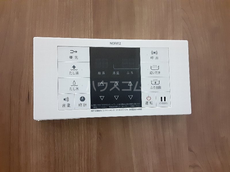 19/30 設備