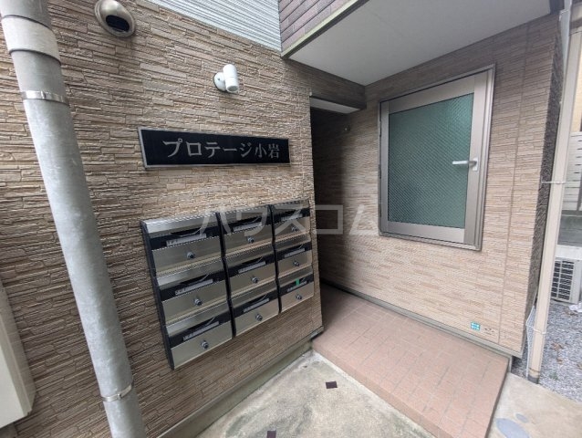 20/30 エントランス