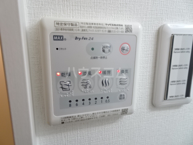 15/30 洗面