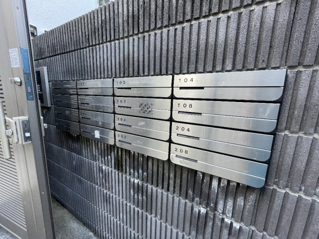 その他共有